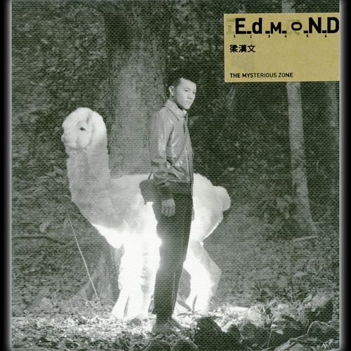 Zheng Qi Ge - Edmond Leung
