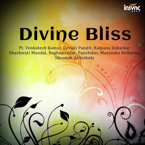 Jai Ganesh Gananath Dayanidhi - Various Artists