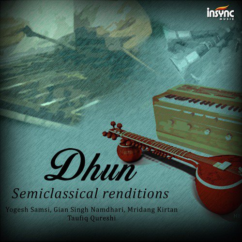 Punjabi Dhun - Various Artists