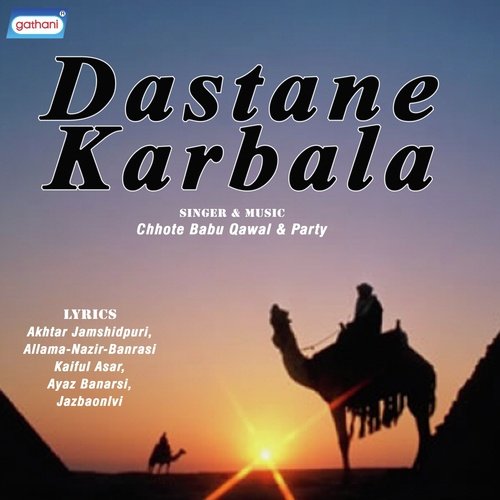 Musibat Na Hogi - Chhote Babu