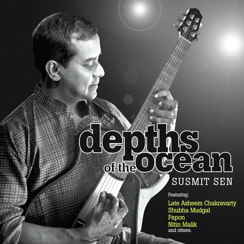 Wild Epiphany - Susmit Sen