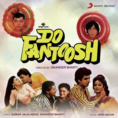 Meri Padosan Jawan Ho Gayi - Hari Arjun