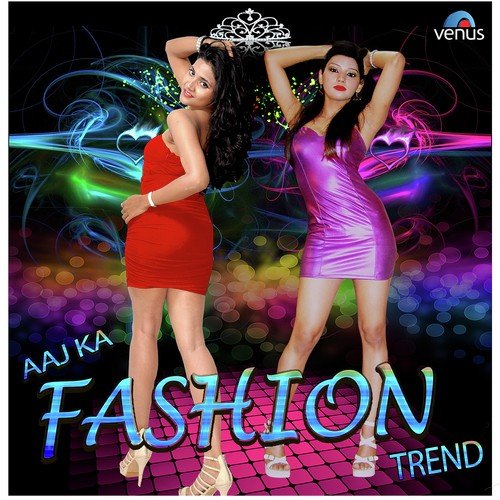 Main Sath Hoon O Behna - Lava Kumar S.R