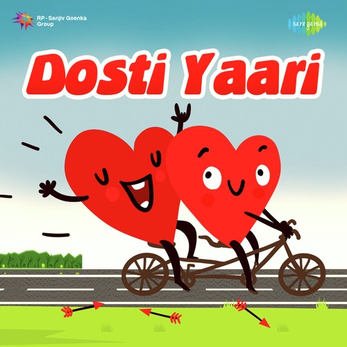 Mehram (From Kahaani 2) - Various Artists