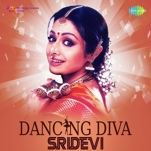 Megha Re Megha (From Lamhe) - Various Artists