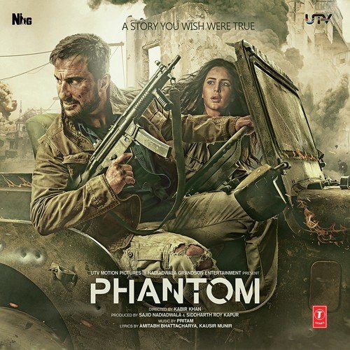 Ya Baba (Fitna Farebi) - Anjana Ankur Singh