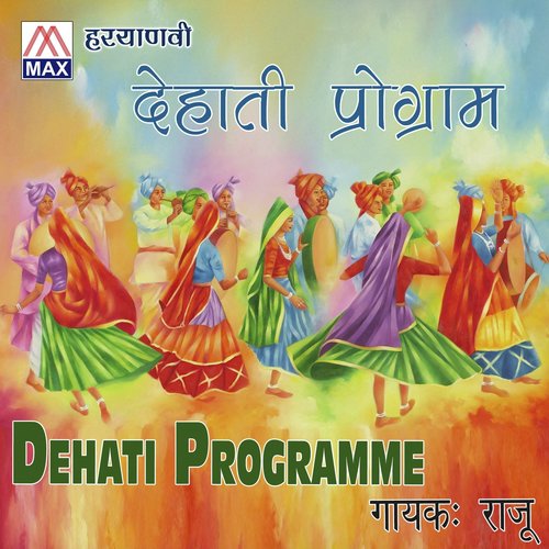 Chori Nakhre Aali - Raju