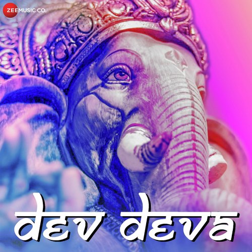 Dev Deva - Ajay Jaiswal