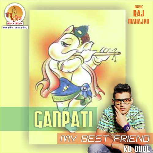 Ganpati Bappa - Ajay Jaiswal