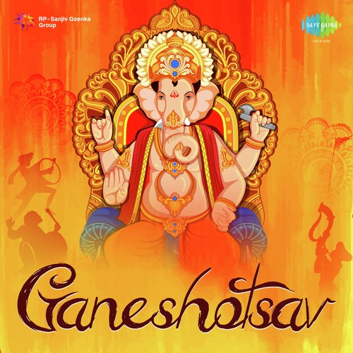 Aarti Shree Siddhivinayak Ka - Samisht - Ajay Jaiswal