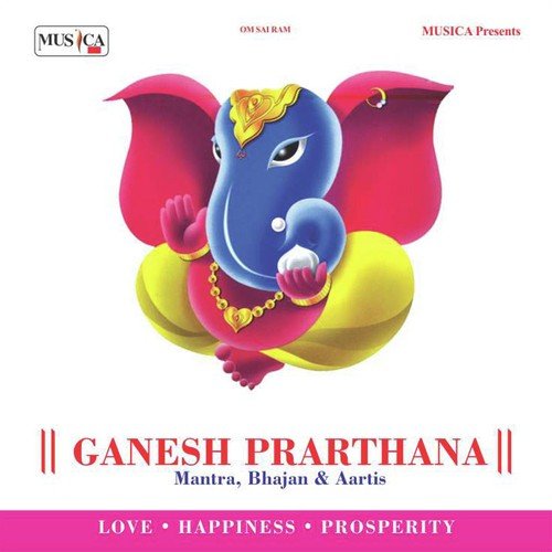 Sankat Nashan Ganesh Stotram - Ajay Jaiswal