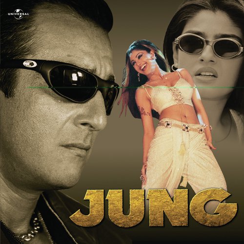 Mere Bina Tum (Jung  Soundtrack Version) - Yves V, Mariana Bo