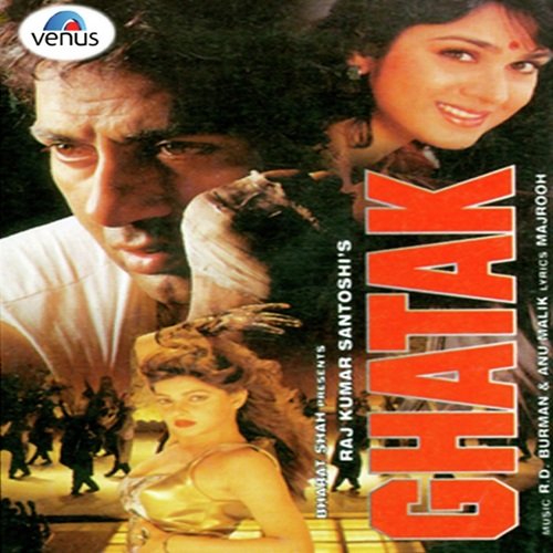 Badan Mein Chandni - Yves V, Mariana Bo