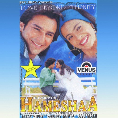 Marke Bhi Laut Aayenge - Yves V, Mariana Bo