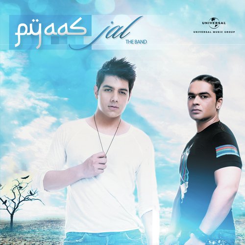 Dil Ki Baat (Album Version) - Mohit Chauhan