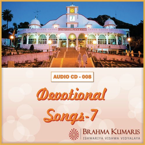 Naino Se Swagat Vani Se - Brahma Kumaris