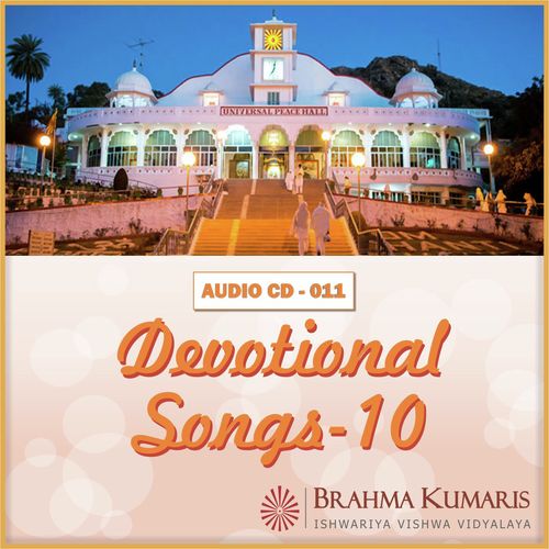 Yogi Pavitra Jeevan Kitna Sukhad - Brahma Kumaris