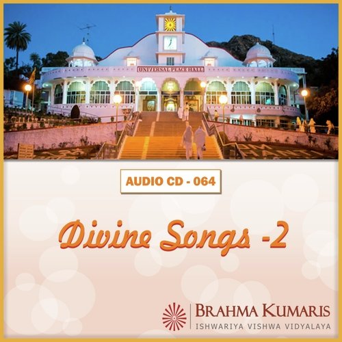 Ishwar Apane Sath Hai Fir Darne - Brahma Kumaris