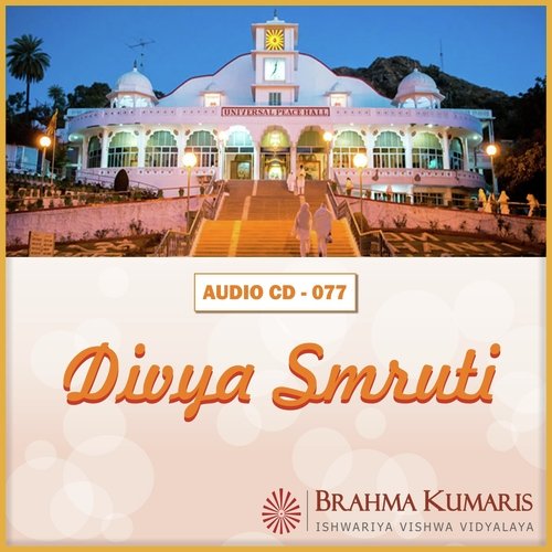Mamta Ki Thi Vo Moorat - Brahma Kumaris