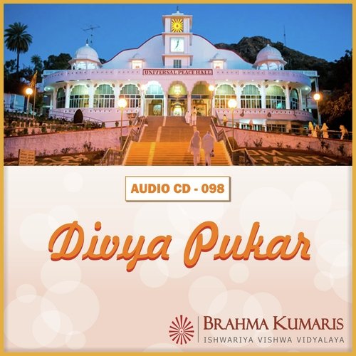 Tum Shantidoot Ban Aaye - Brahma Kumaris