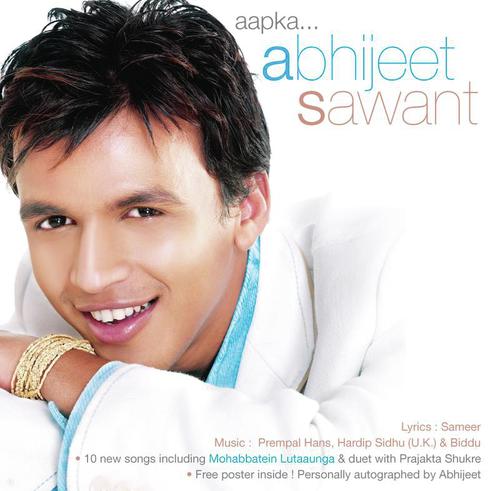 Lafzon Mein - Abhijeet Sawant