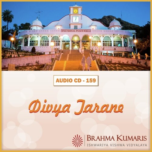 Sangam Ka Mausam Bada Hi Suhana - Brahma Kumaris