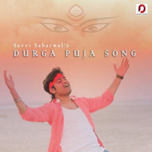Durga Puja Song - Savvi Sabarwal