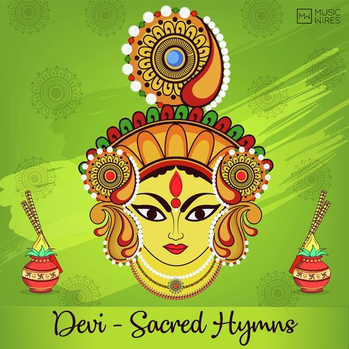 Lelo Ri Lelo Maiya - Various Artists