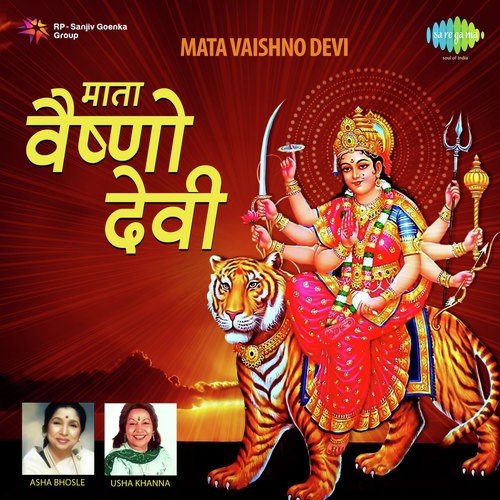 Man Ke Kore Kaagaz Pe - Manoj Tiwari