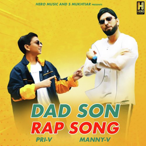Dad Son - Manny V, Pri V