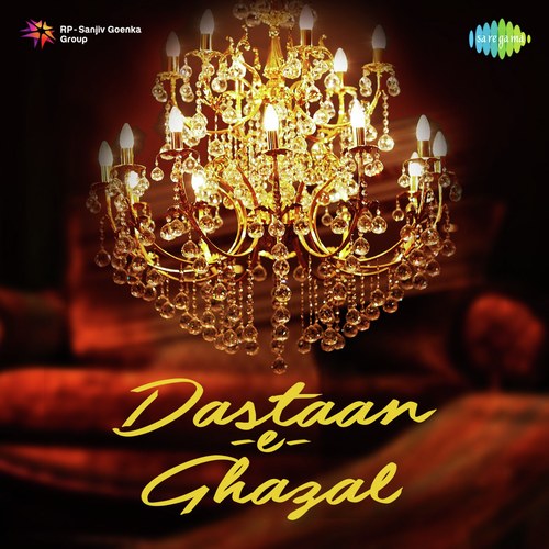 Hamsafar Banke Ham (From Ashiana) - Jagjit Singh, Chitra Singh