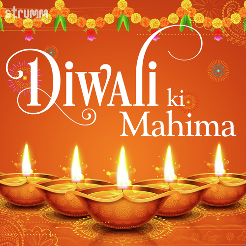 Diwali Ki Mahima - Various Artists