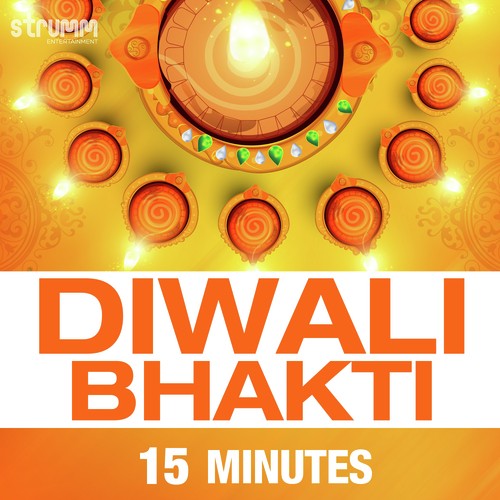 Mahalakshmi Mantra - Various Artists