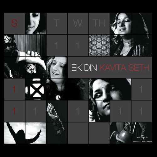 Aaye Gaye Badra (Album Version) - Various Artists