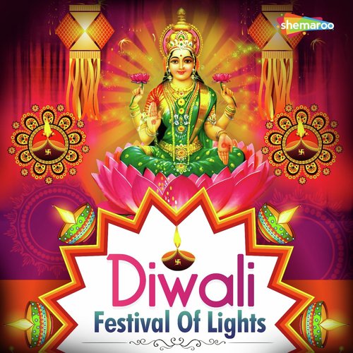 Laxmi Stotra (From Laxmi Stotra) - Various Artists