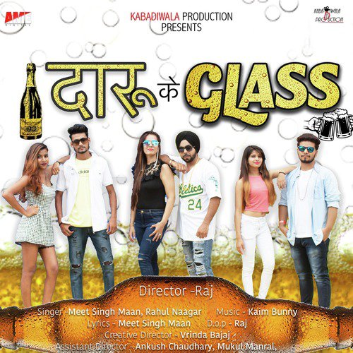 Daaru Ke Glass - Rahul Naagar, Meet Singh Maan