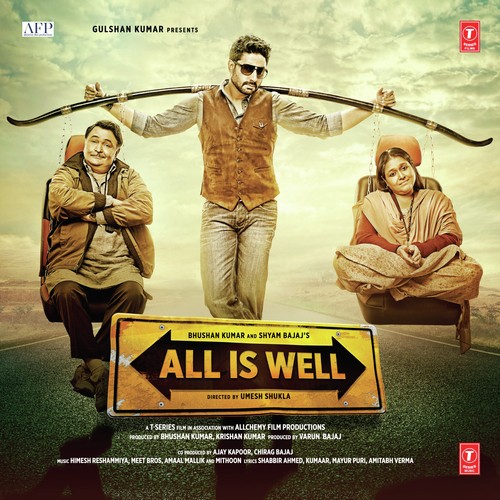 Baaton Ko Teri - Sirshaa Rakshit