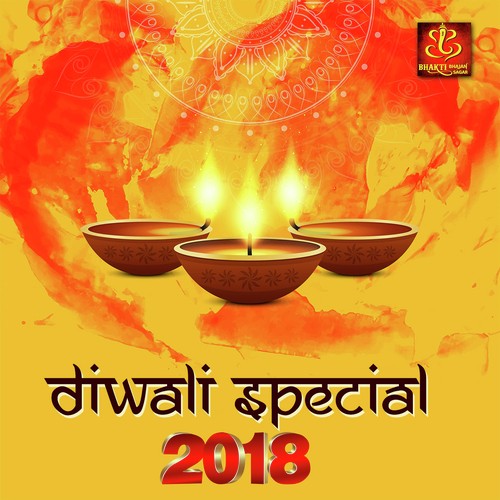 Jai Ganesh Deva - Anjali Jain, Shailendra Jain, Bani Kaur