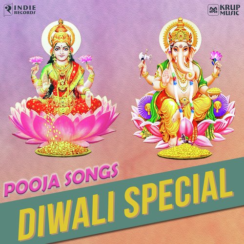 Om Gan Ganpataye Namo Namah - Various Artists