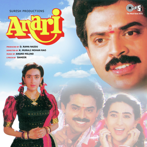 Rona Chahe Rona Paye - Anand-Milind