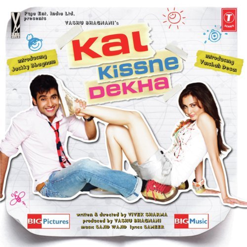 Kal Kissne Dekha (Romantic Version) - Naman Gaur