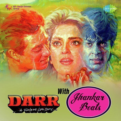 Solah Button Meri Choli Mein   With Jhankar Beats  - Various Artists
