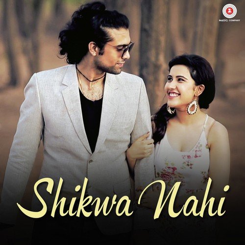 Shikwa Nahi - Sanjeev-Darshan, Jubin Nautiyal, Palak Muchhal