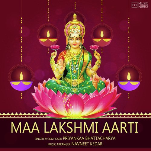 Maa Lakshmi Aarti - Mahesh Patil
