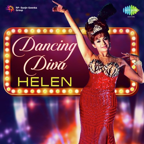 Leja Leja Leja Mera Dil (From An Evening In Paris) - Various Artists