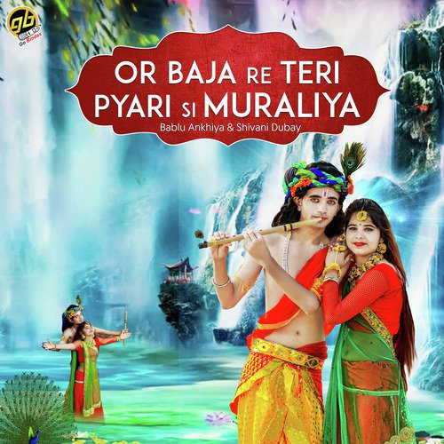 Or Baja Re Teri Pyari Si Muraliya - Sonu Singh Fouji