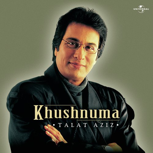 Taza Hawa Ka (Album Version) - Dr. Manish Sinha