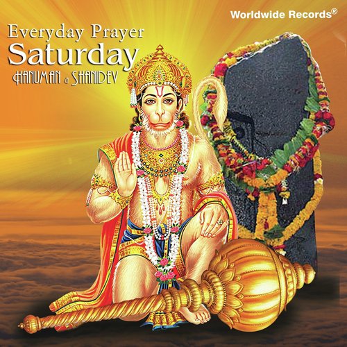 Hanuman Gayatri Mantra - RK Crew, Subhash Foji