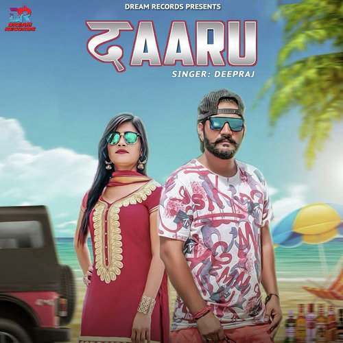 Daaru - Deepraj