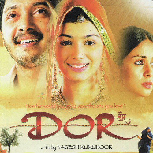 Yeh Honsla (Sad Version) - Salim - Sulaiman